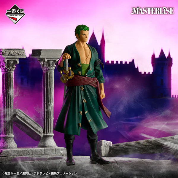 Bandai One Piece Masterlise Roronoa Zoro Beyond the Trials Ichiban Figure